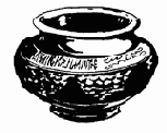 Словарь незнакомых слов, встречающихся в тексте